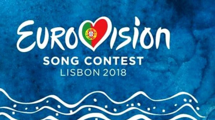 Eurovision 2018 finala