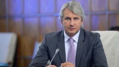 Eugen Teodorovici: Amnistia fiscală va fi adoptată  anul acesta