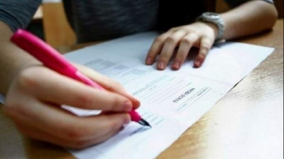 Subiecte Matematica BAC 2018