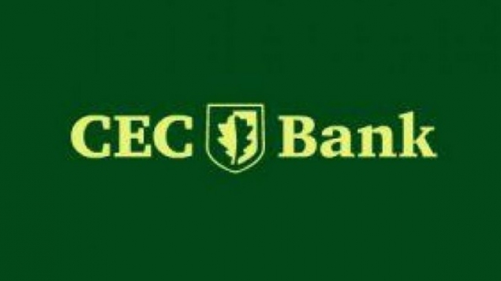 CEC Bank, deţinută de stat,rupe contractul cu agenţia de publicitate care a luat liber să protesteze