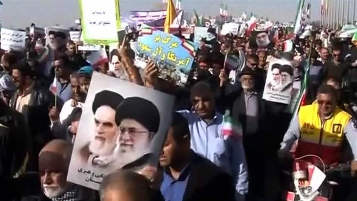 Manifestații pro-guvernamentale în Iran, martie 2018