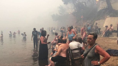 Dezastru &icirc;n Atena