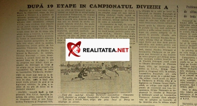 Pe 16 octombrie 1951, ziarul Sportul Popular a publicat prima imagine cu noul stadion Dinamo
