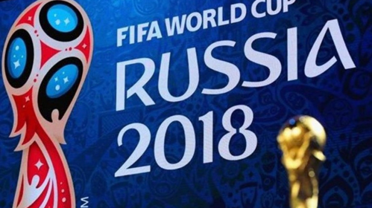 Campionatul Mondial de Fotbal 2018