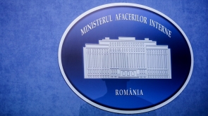 Promovări-surpriză în instituțiile de forță din România: Reprezentanți ai MApN, MAI, SIE, SPP, STS și MJ, înaintați în grad
