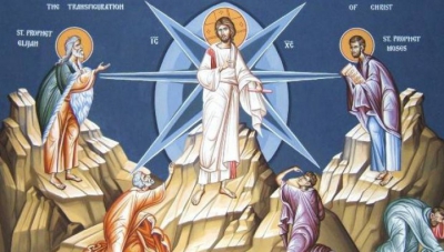 Sărbătoare mare pe 6 august pentru creştinii ortodocşi. Ce nu ai voie să faci de Schimbarea la Față