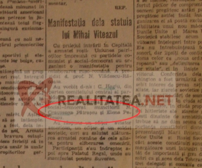 Articolul din ziarul "Universul" din 31 august 1944 in care apar numele lui Nicolae Ceausescu si al Elenei Ceausescu
