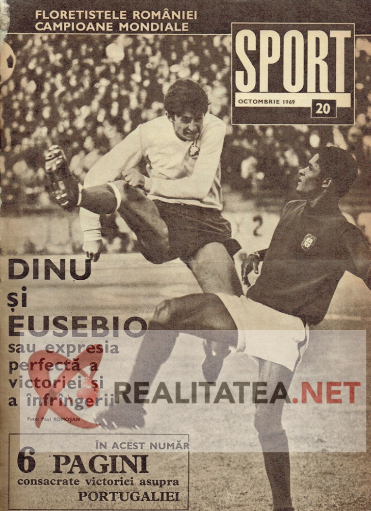 Cornel Dinu, in 1969. Arhiva: Cristian Otopeanu