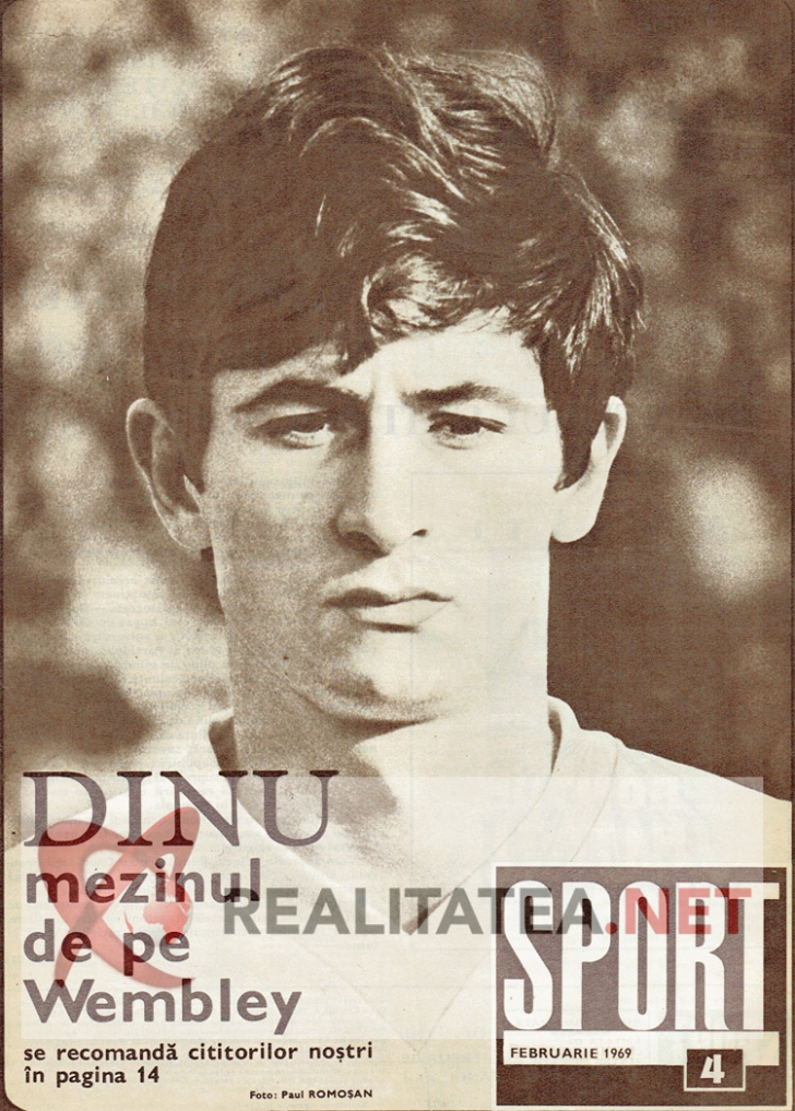 Cornel Dinu, in 1969. Arhiva: Cristian Otopeanu