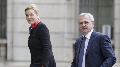 "Dragnea şi Carmen Dan se ocupă de poliţie politică. Asta e fața hidoasă a PSD"
