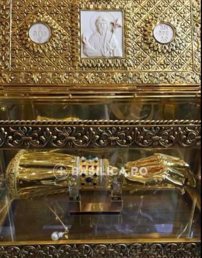 Mana Sf Apostol Andrei