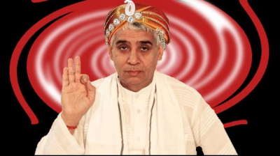 Sant Rampal