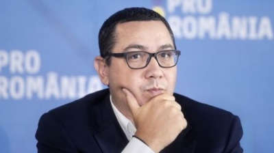 Ponta, ales preşedinte al Pro România: Un lider adevărat este o protecţie pentru echipă