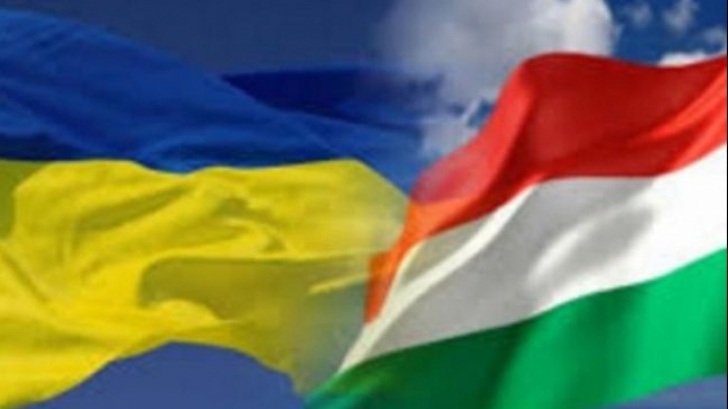 Conflict diplomatic între Ungaria și Ucraina. Află motivul!