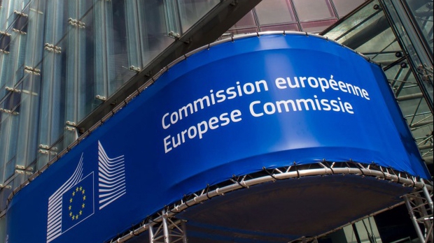Decizie de ultimă oră a Comisiei Europene. Ce se întâmplă cu MCV în cazul României și Bulgariei
