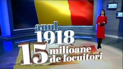 România, minus de infrastructură și populație