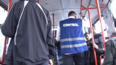 Foto/Arhivă