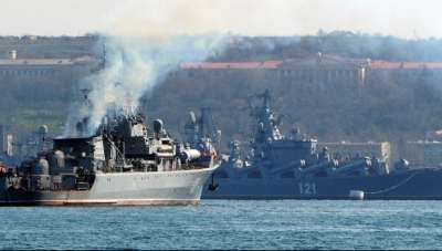 Legea Martiala - Confrict Ucraina Rusia
