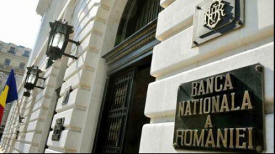 Banca Națională a României