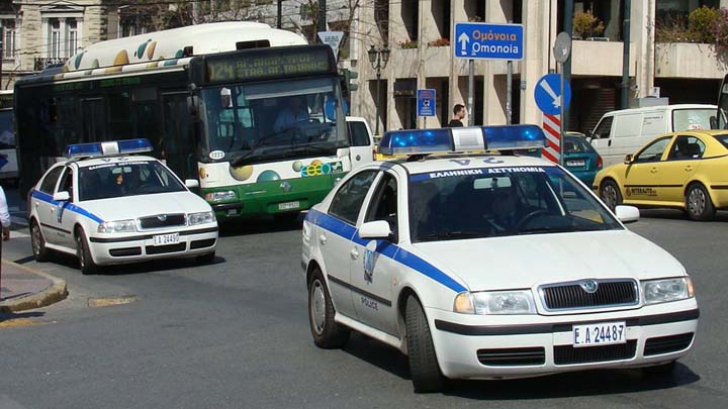Alertă maximă! O bombă a explodat în centrul Atenei