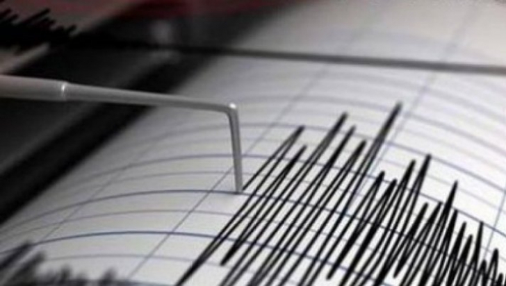 Cutremur, miercuri după amiază, în România