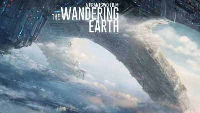 VIDEO "Wandering Earth", primul blockbuster "Made in China"