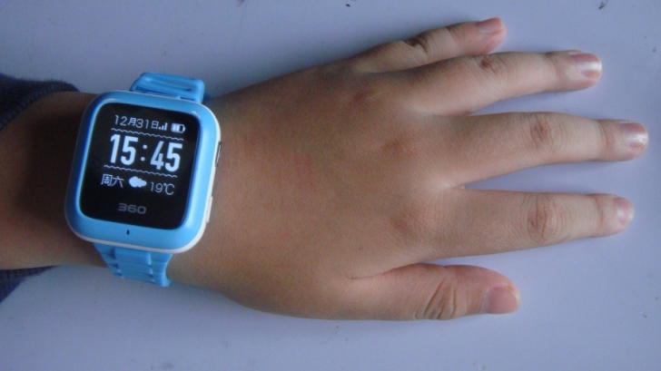 Alertă! Smartwatch pentru copii, retras de pe piaţă de Comisia Europeană