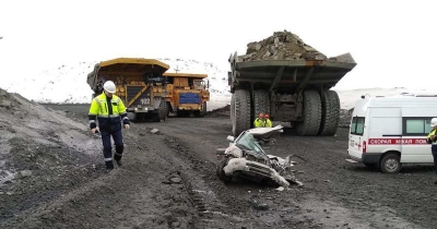 Accident la mină