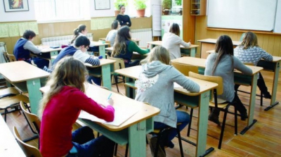 Fără geografie la examenul de BAC?