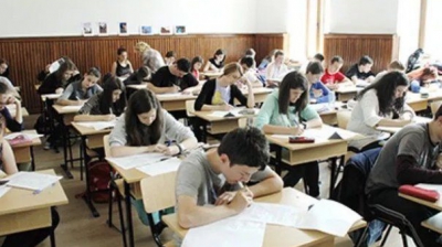 Barem Romana simulare 2019 BAC