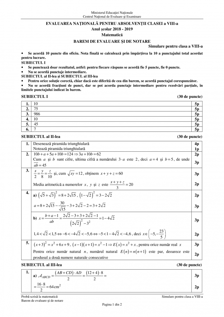 barem simulare matematica 2019 clasa a 8 a 