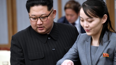 Kim Yo Jong, sora lui Kim jong-un