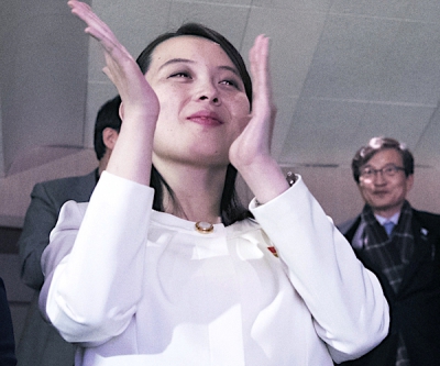 Kim Yo Jong, sora lui Kim jong-un