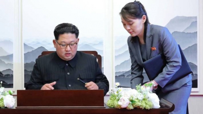 Kim Yo Jong, sora lui Kim jong-un