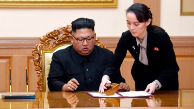 Kim Yo Jong, sora lui Kim jong-un