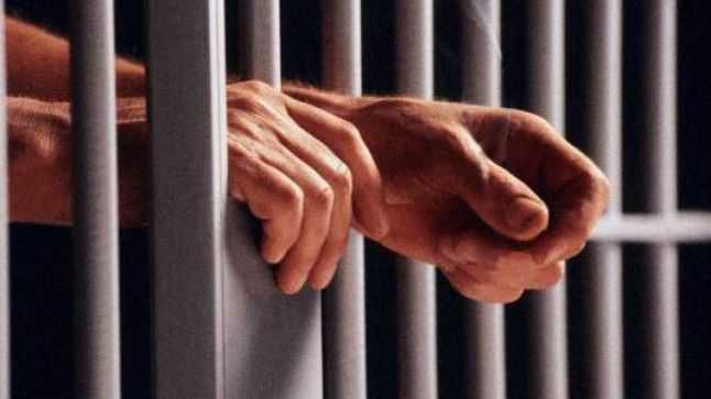 Vești proaste pentru deținuți care se droghează în spatele gratiilor. Ce anunț a făcut ministrul Justiției, Alina Gorghiu?