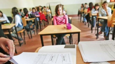 Rezultate Evaluare Nationala 