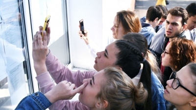 Rezultate BAC 2019 Vrancea