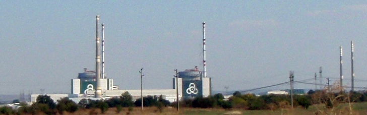 Incident la reactorul unei centrale nucleare de la granița României