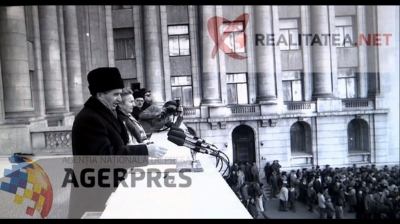 Ultimul miting al lui Nicolae Ceausescu, din 21 decembrie 1989. Reproducere foto: Agerpres