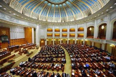 Foto arhivă. Moțiunea AUR-USRPLUS, blocată din nou