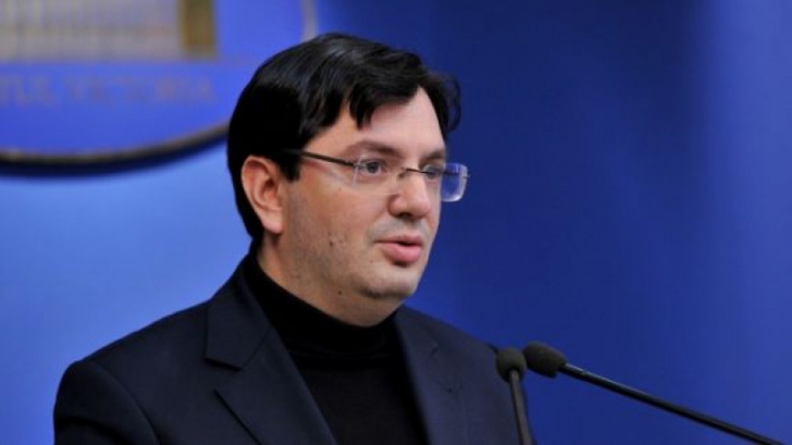 Nicolae Bănicioiu NU a venit la audieri în dosarul „Colectiv”
