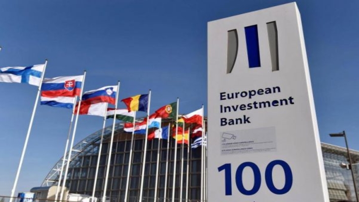 Banca Europeană de Investiţii cere guvernelor europene mai multe INVESTIȚII