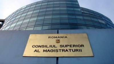 Consiliul Superior al Magistraturii 