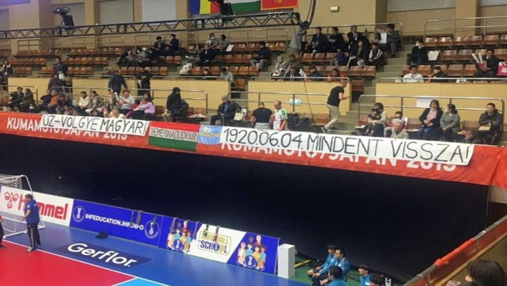 Reacția CNCD în cazul bannerului provocator al fanilor maghiari la adresa României