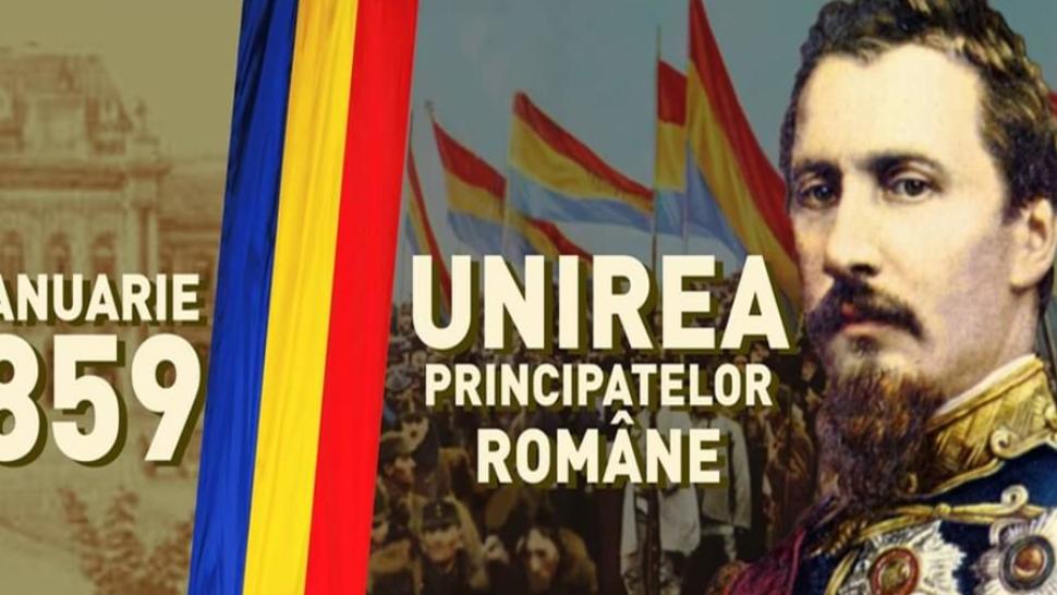 24 ianuarie – Mica Unire – Primul pas către România mare, înfăptuit în 1859