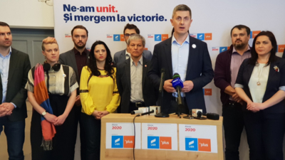 USR PLUS solicită retrimiterea la examinare a legii privind trecerea celor 56 de hectare de teren de la Romexpo la Camera de Comerț