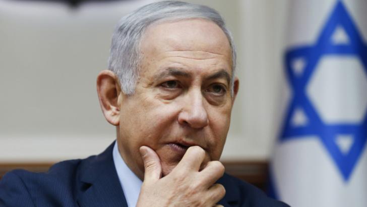 Benjamin Netanyahu/ Arhivă foto