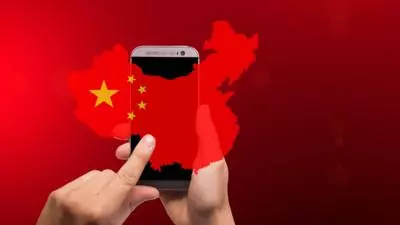 China interzice BBC World