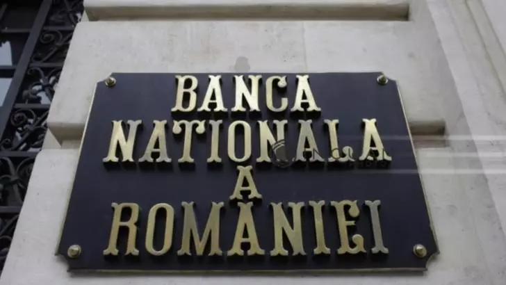 Sigla BNR